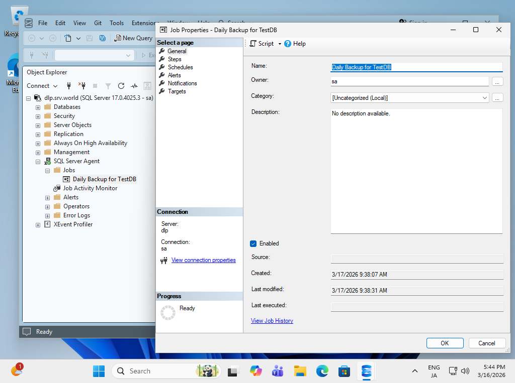 CentOS Stream 9 : SQL Server 2025 : SQL Server Agent 設定 : Server World