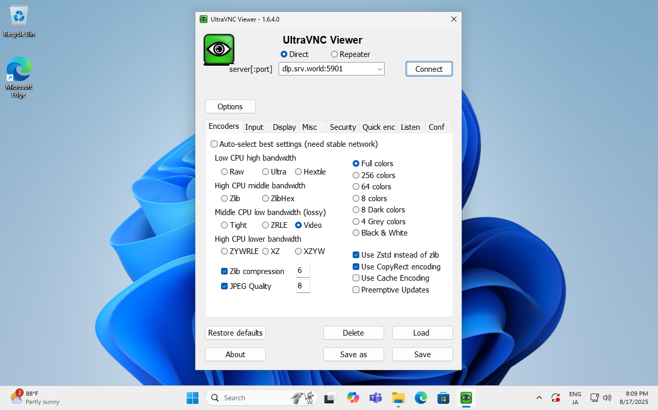 Debian 13 trixie : VNC サーバーの設定 : Server World
