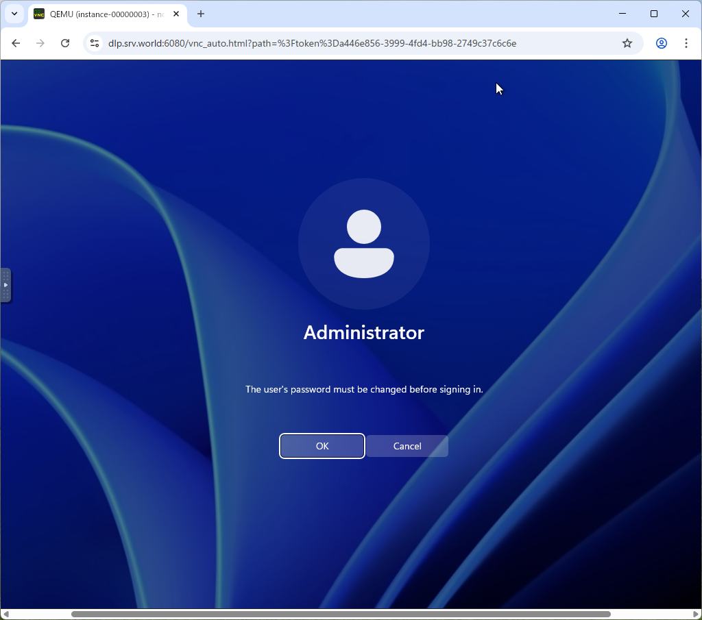 Debian 13 trixie : OpenStack Epoxy : インスタンスを起動 (Windows) : Server World