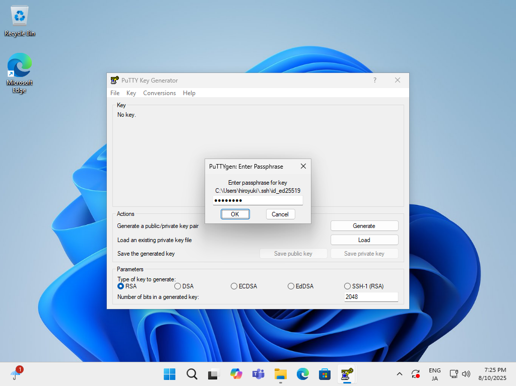 Debian 13 trixie : OpenSSH : SSH 鍵認証 : Server World
