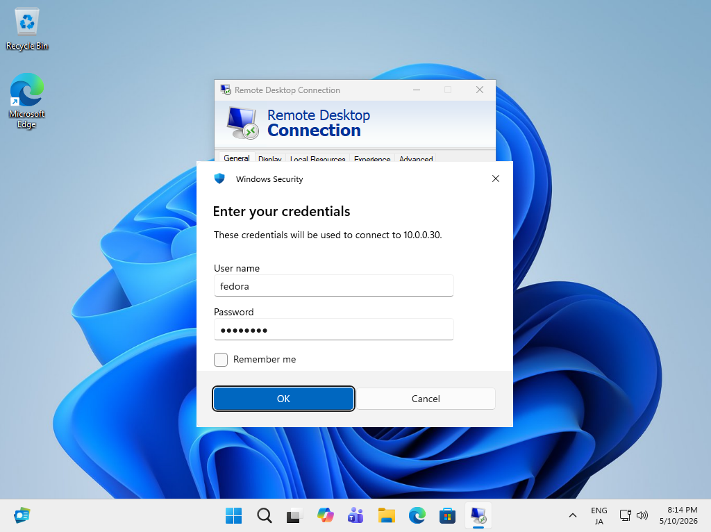 Fedora 44 : GNOME リモートデスクトップ : Server World