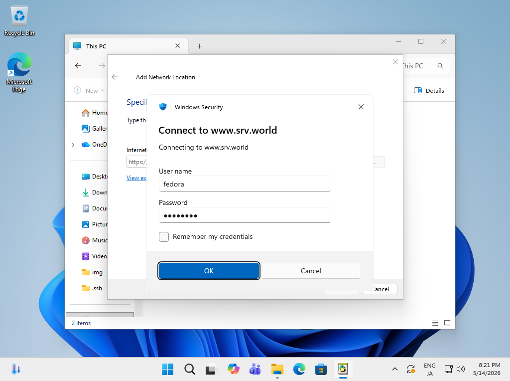 Fedora 44 : Apache httpd : WebDAV の設定 : Server World