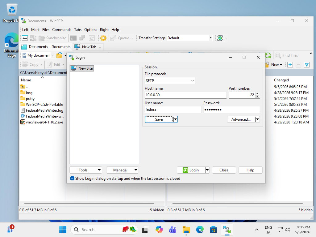 Fedora 44 : OpenSSH : SSH ファイル転送 (Windows) : Server World
