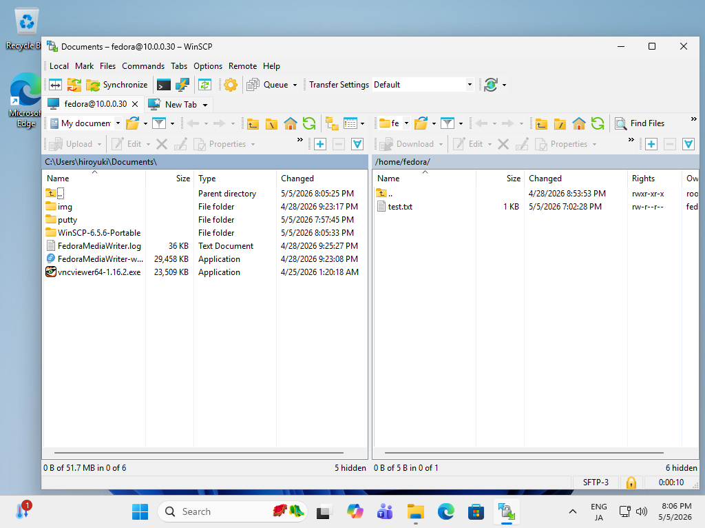 Fedora 44 : OpenSSH : SSH ファイル転送 (Windows) : Server World