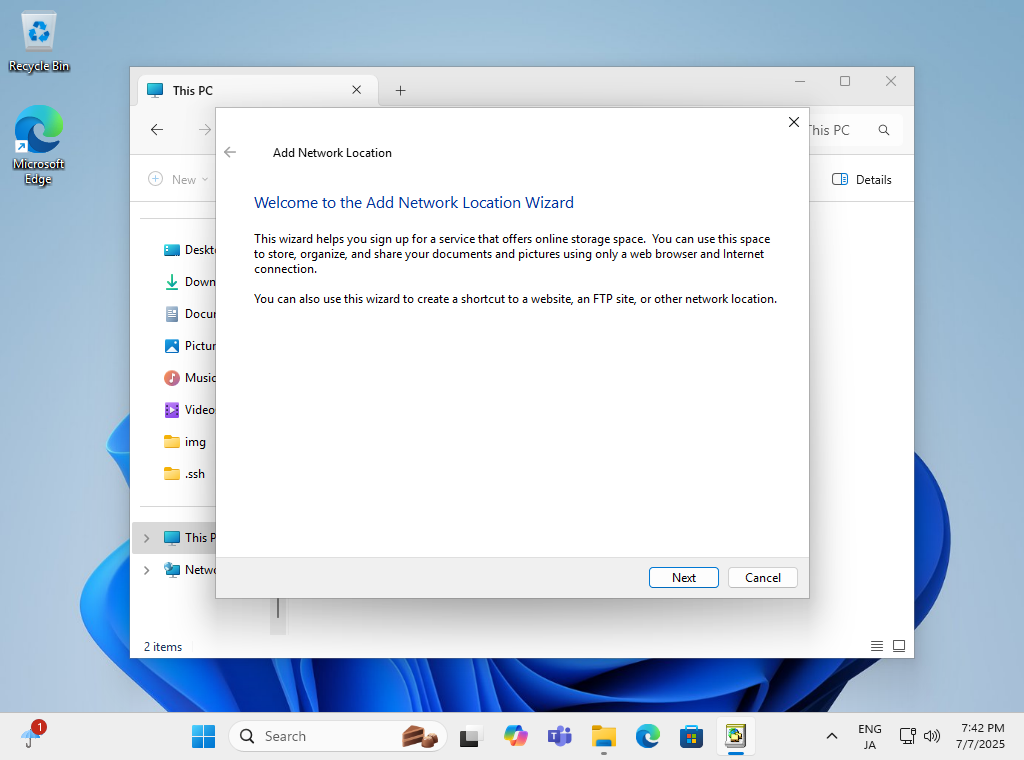 Rocky Linux 10 : Apache httpd : WebDAV の設定 : Server World