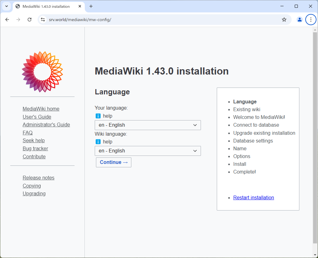 Rocky Linux 10 : Apache httpd : Wiki システム : MediaWiki : Server World