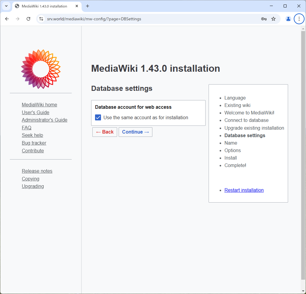 Rocky Linux 10 : Apache httpd : Wiki システム : MediaWiki : Server World