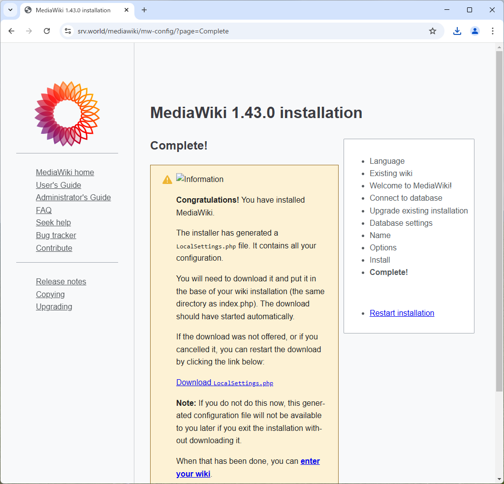 Rocky Linux 10 : Apache httpd : Wiki システム : MediaWiki : Server World