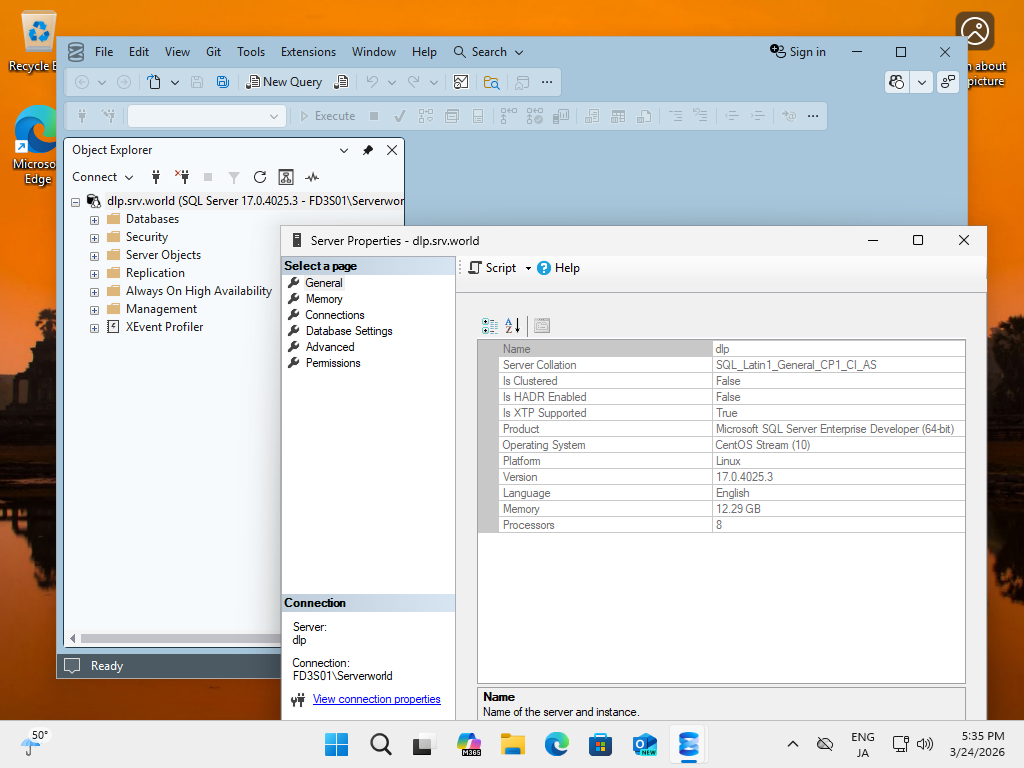 Rocky Linux 10 : SQL Server 2025 : Windows 認証する : Server World