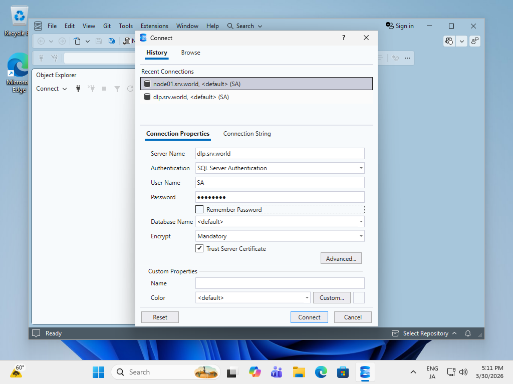 Rocky Linux 10 : SQL Server 2025 : Windows からの接続 : Server World