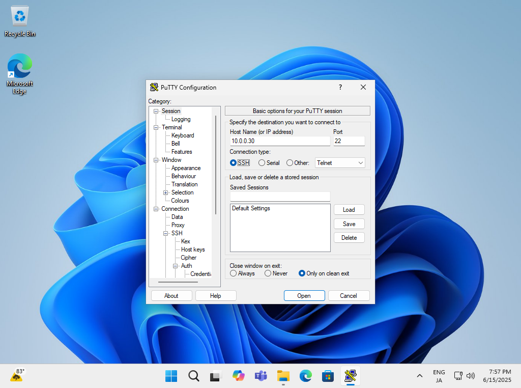 Rocky Linux 10 : OpenSSH : SSH 鍵ペア認証 : Server World
