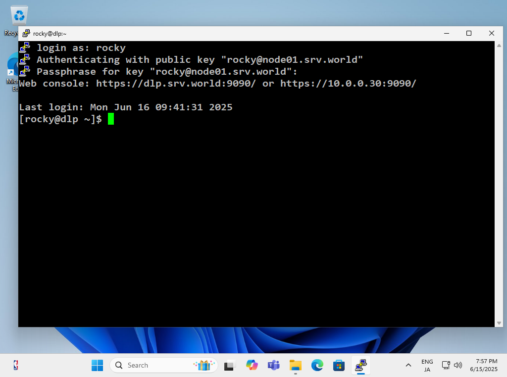 Rocky Linux 10 : OpenSSH : SSH 鍵ペア認証 : Server World