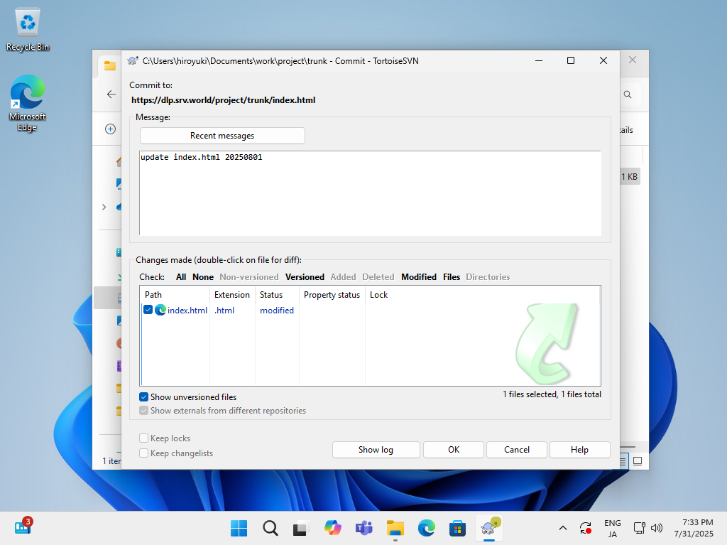 Rocky Linux 10 : Subversion : Windows クライアント : Server World