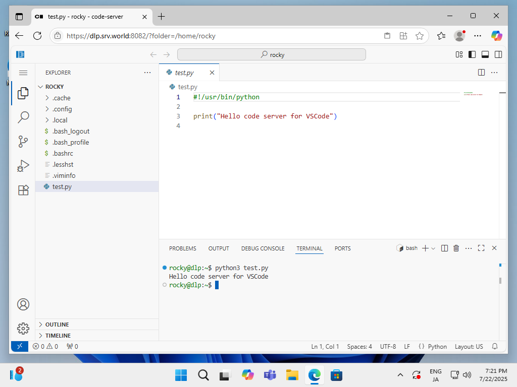 Rocky Linux 10 : Code Server インストール : Server World