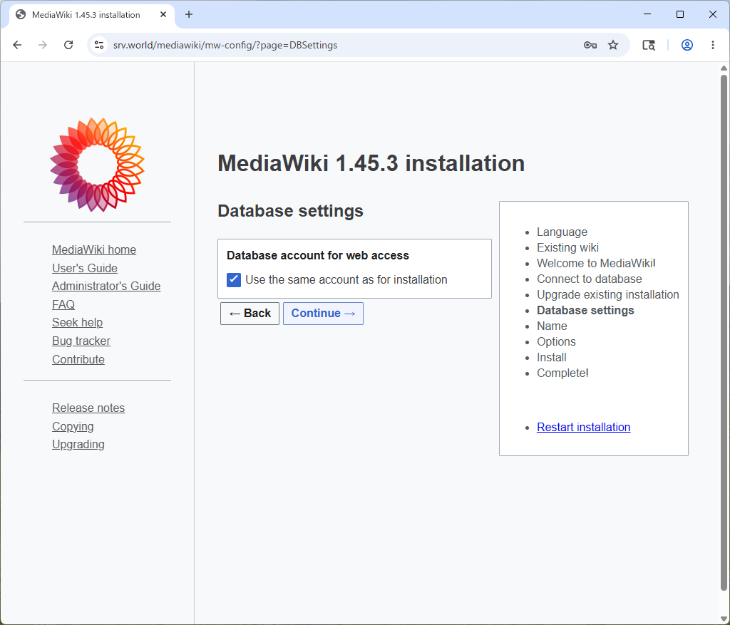 Ubuntu 26.04 : Apache2 : Wiki システム : MediaWiki : Server World