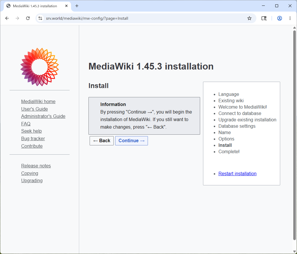 Ubuntu 26.04 : Apache2 : Wiki システム : MediaWiki : Server World