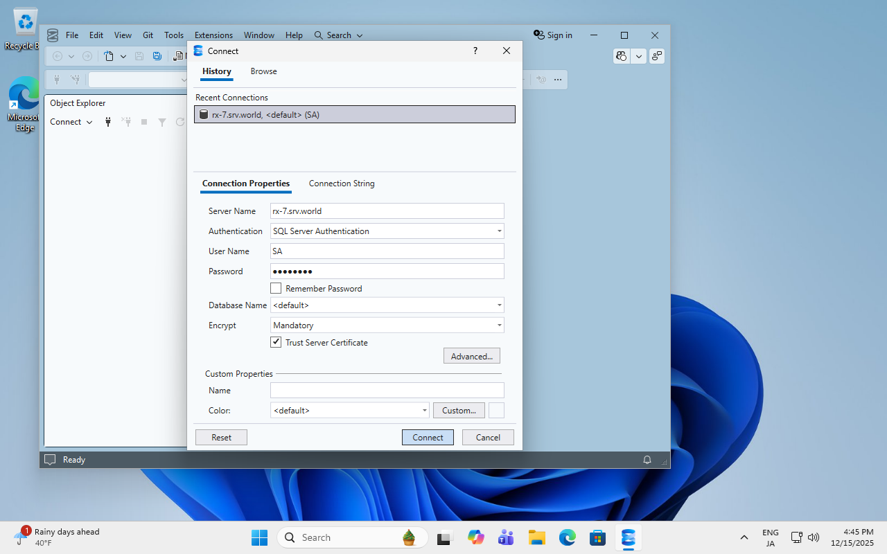 Windows Server 2025 : SQL Server 2025 : リモートホストから接続 : SQL Server 認証 ...