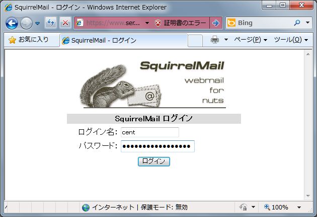 Install Install