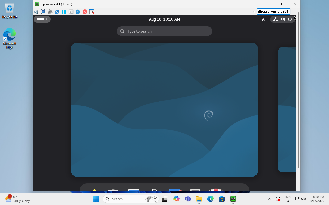 Debian 13 trixie : Configure VNC Server : Server World