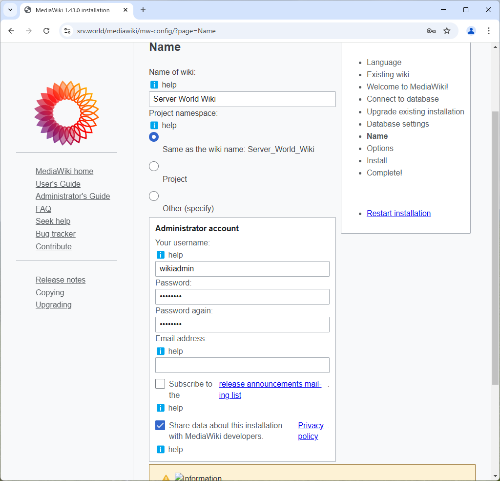 Debian 13 trixie : Apache2 : Wiki System : MediaWiki : Server World