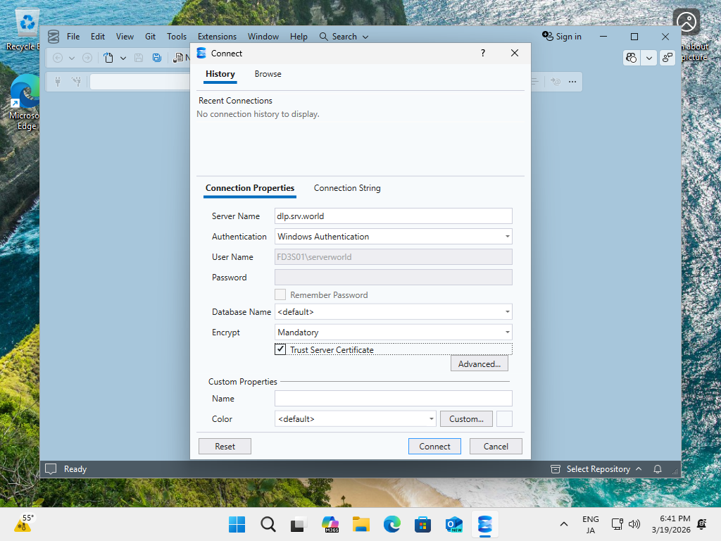 Debian 13 trixie : SQL Server 2025 : Windows Authentication : Server World