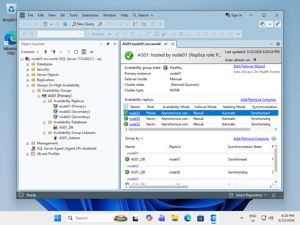 Debian 13 trixie : SQL Server 2025 : Always On Availability Group ...