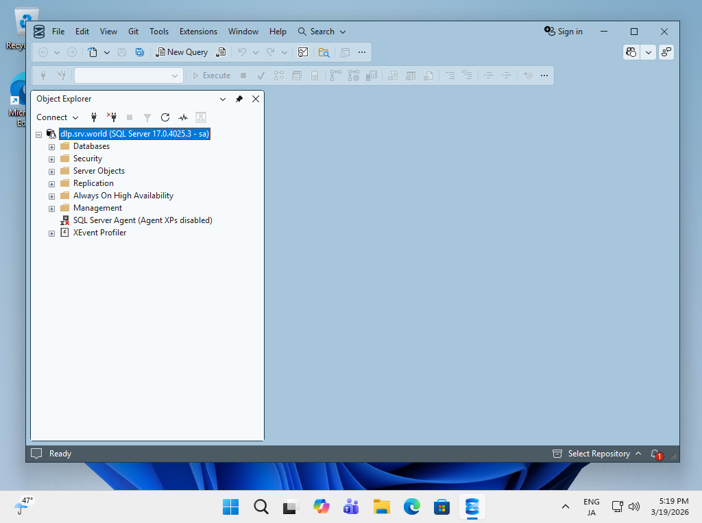 Debian 13 trixie : SQL Server 2025 : Connect from Win Client : Server World