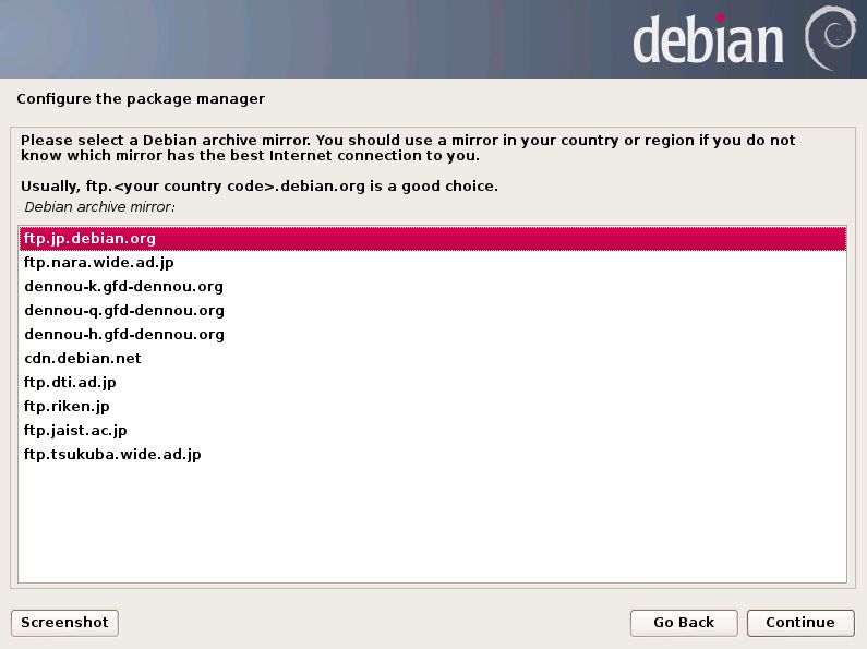 Debian mirror