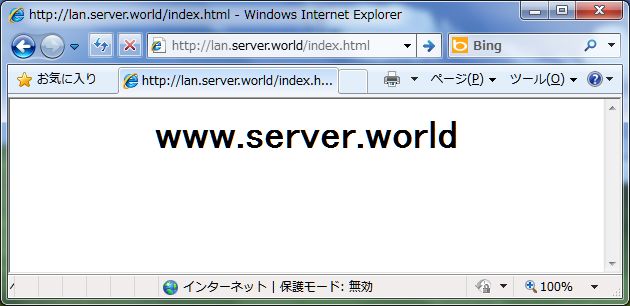 Fedora 16 : Proxy Server : Configure as a Reverse Proxy : Server World