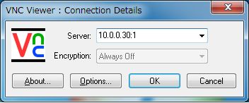Fedora 16 : Configure VNC Server : Server World