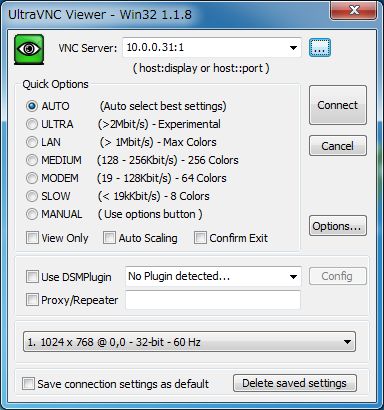 how to configure vnc server on fedora 14
