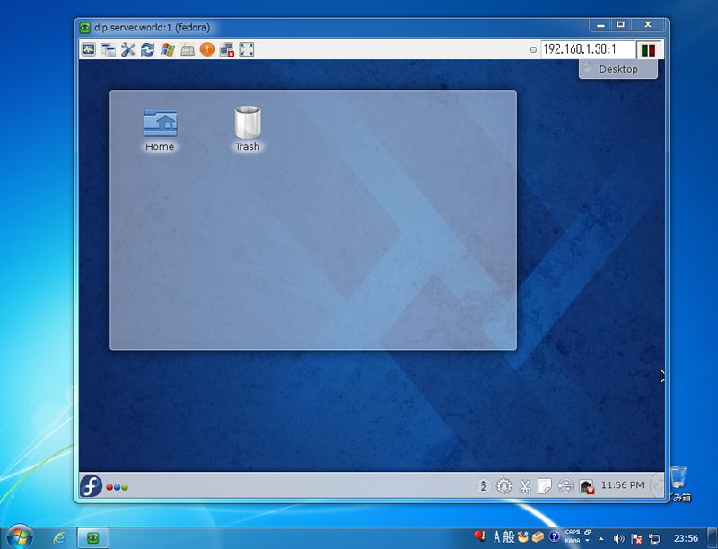 how to configure vnc server in fedora 13
