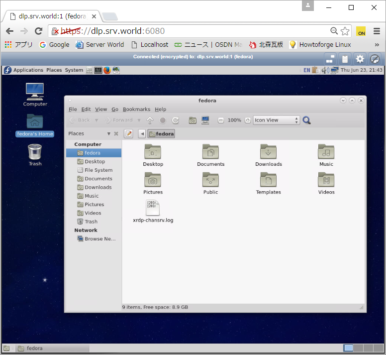 Vnc server config fedora 14 how to enable anydesk service