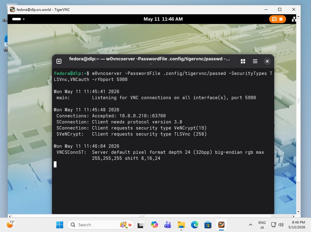 Fedora 44 : Configure VNC Server : Server World