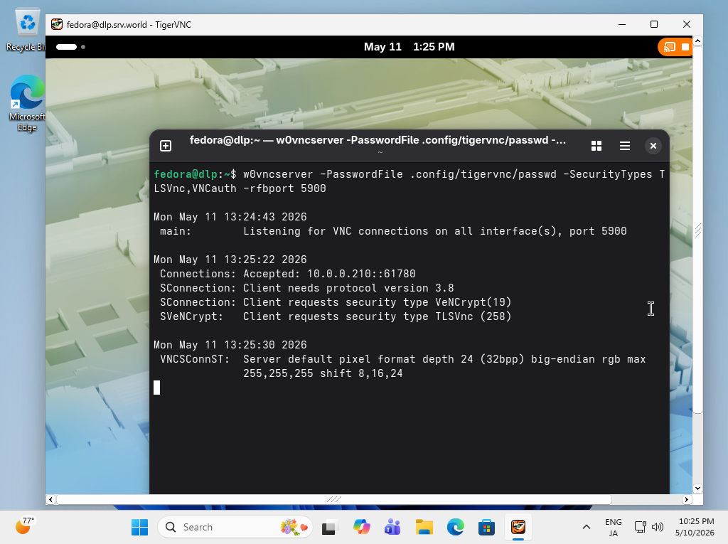 Fedora 44 : Configure VNC Server : Server World