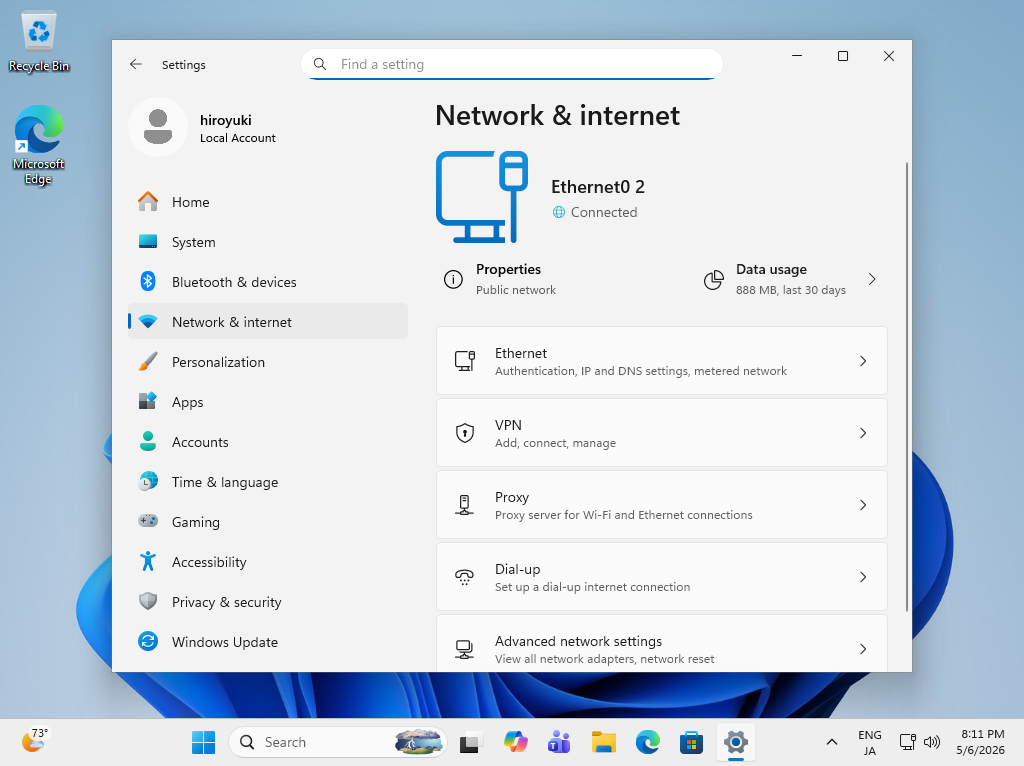 Fedora 44 : Configure DHCP Client : Server World