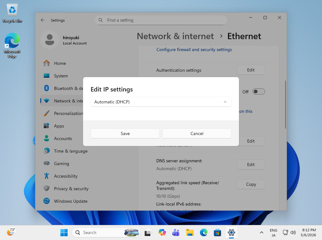 Fedora 44 : Configure DHCP Client : Server World