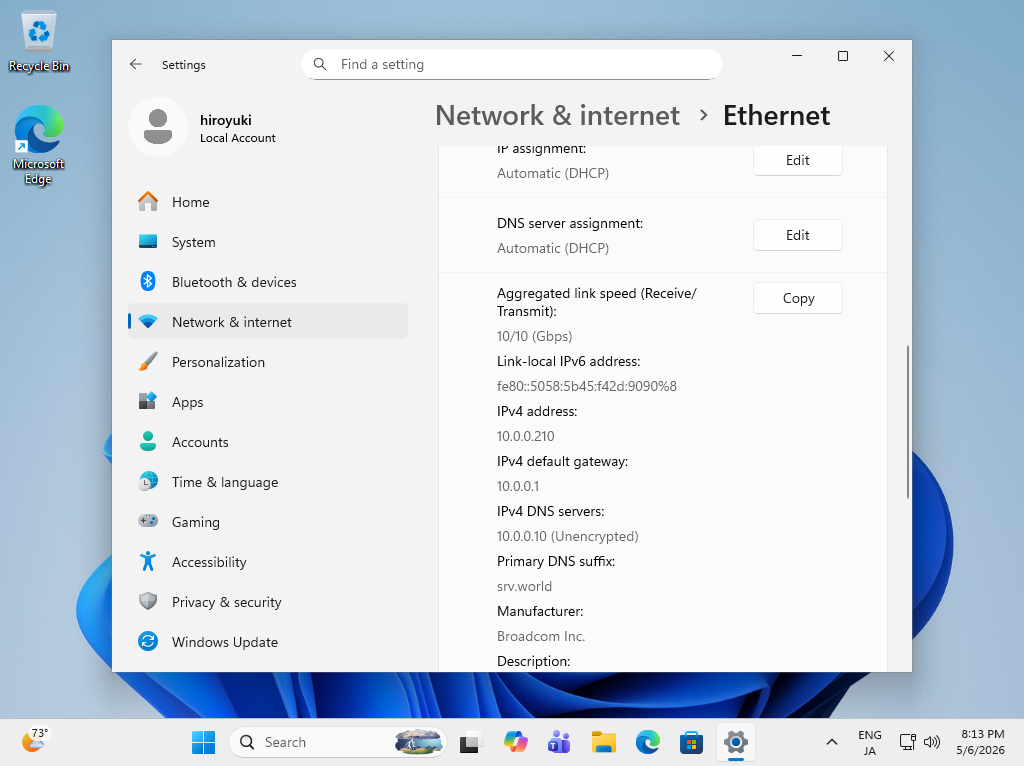 Fedora 44 : Configure DHCP Client : Server World