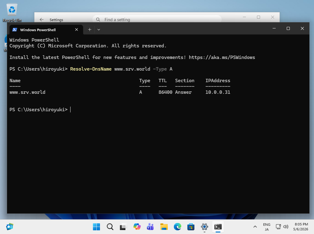 Fedora 44 : BIND : DNS over HTTPS (Client) : Server World