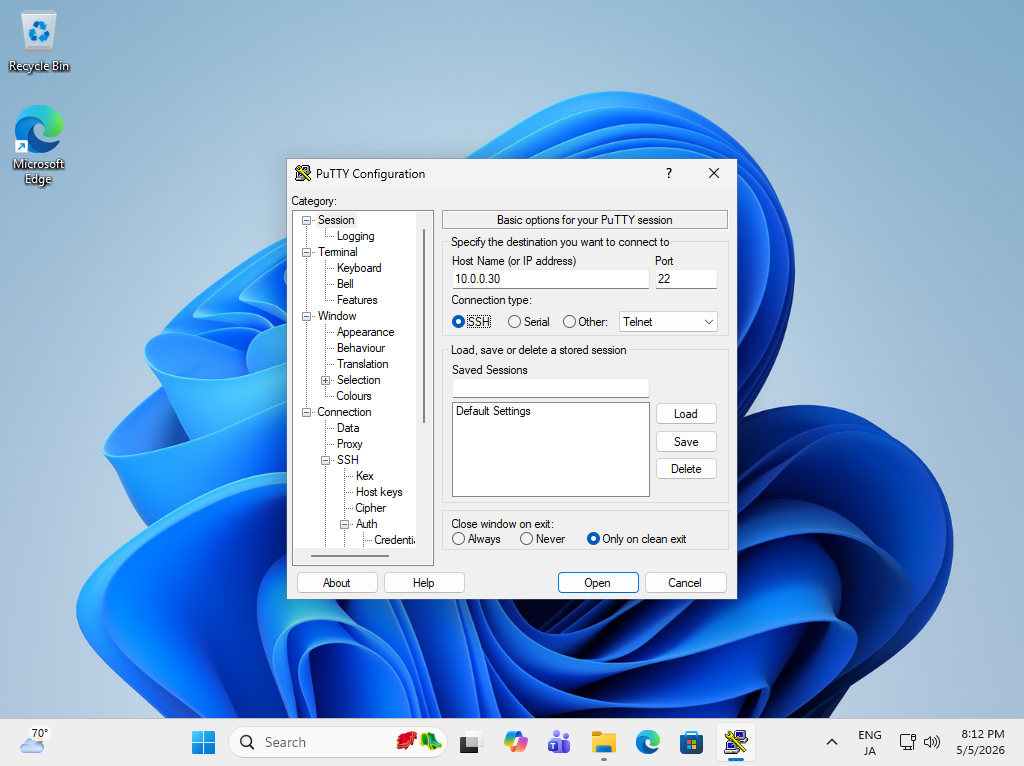 Fedora 44 : OpenSSH : SSH Key-Pair Authentication : Server World