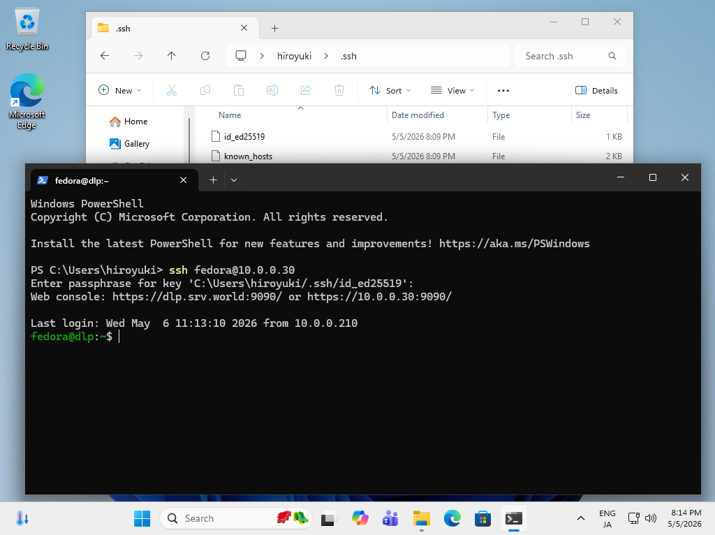 Fedora 44 : OpenSSH : SSH Key-Pair Authentication : Server World