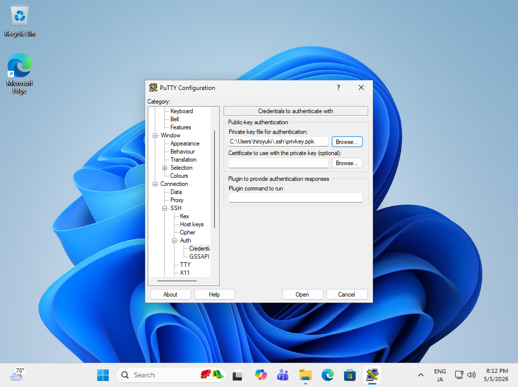 Fedora 44 : OpenSSH : SSH Key-Pair Authentication : Server World