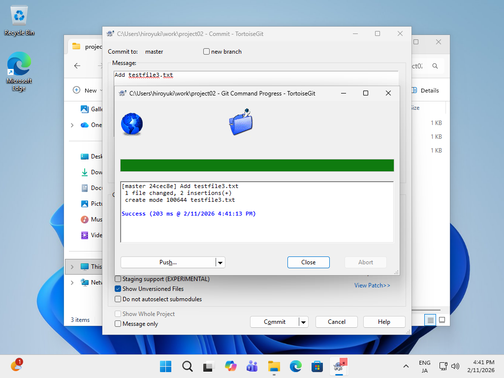 FreeBSD 15 : Git : Install TortoiseGit : Server World