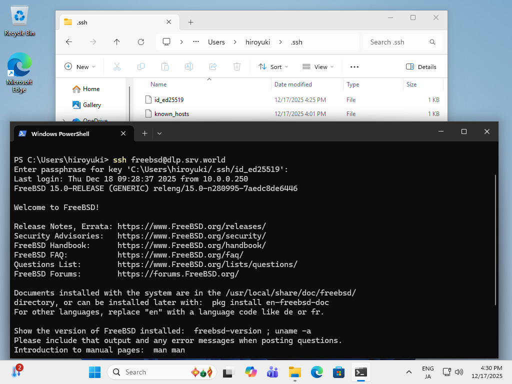 FreeBSD 15 : OpenSSH : SSH Key-Pair Authentication : Server World