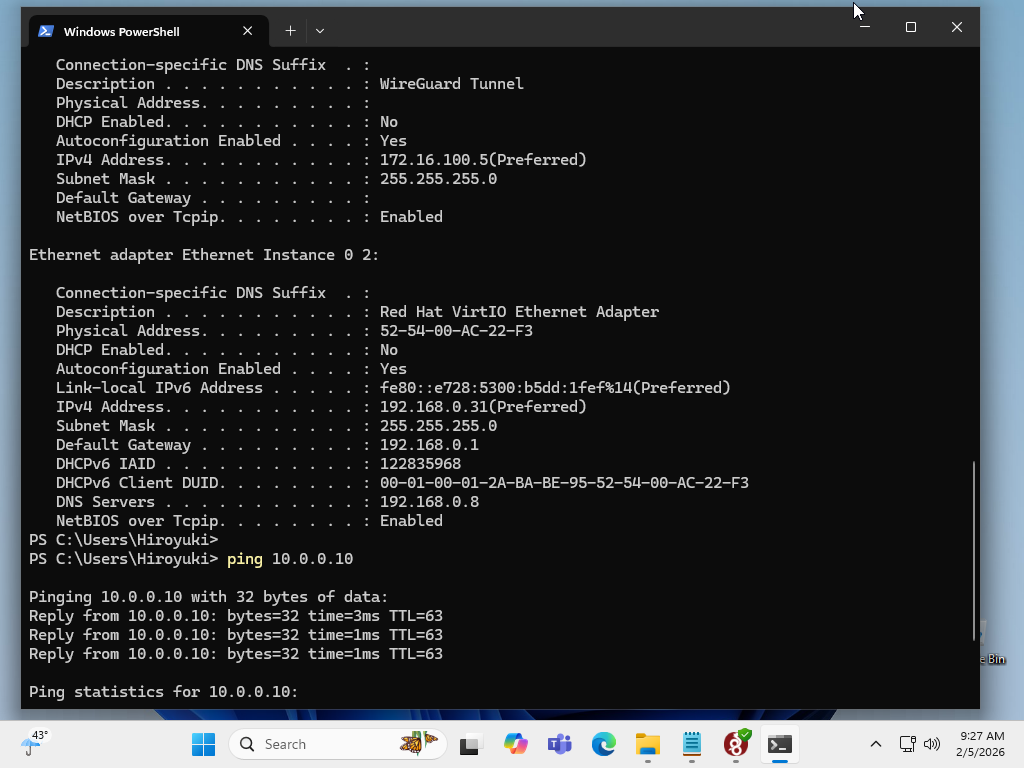 FreeBSD 15 : WireGuard : Configure Client (Windows) : Server World