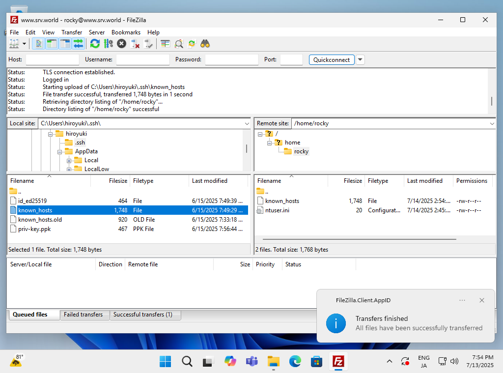 Rocky Linux 10 : ProFTPD over SSL/TLS : Server World