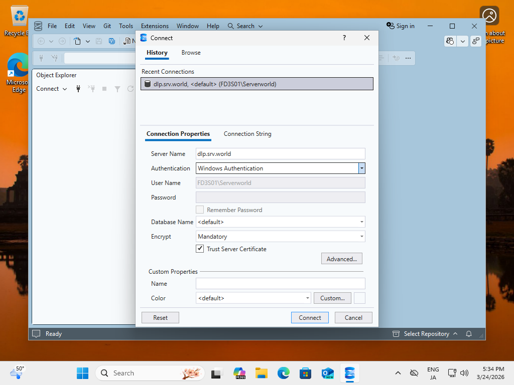 Rocky Linux 10 : SQL Server 2025 : Windows Authentication : Server World