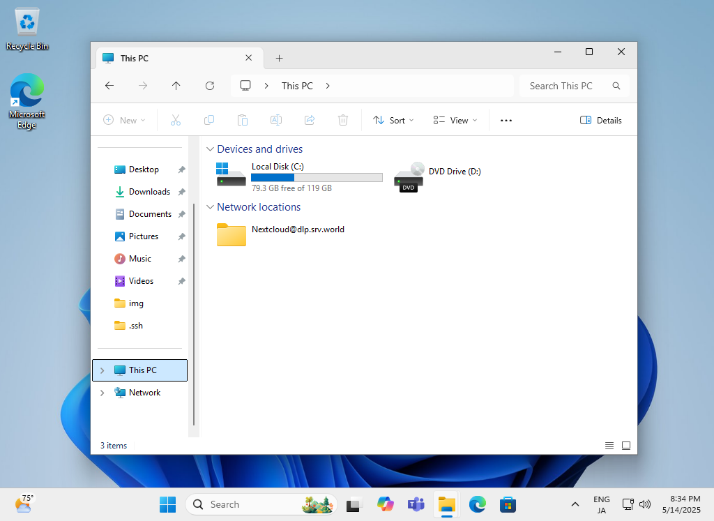 Rocky Linux 10 : NextCloud : Access via WebDAV : Server World