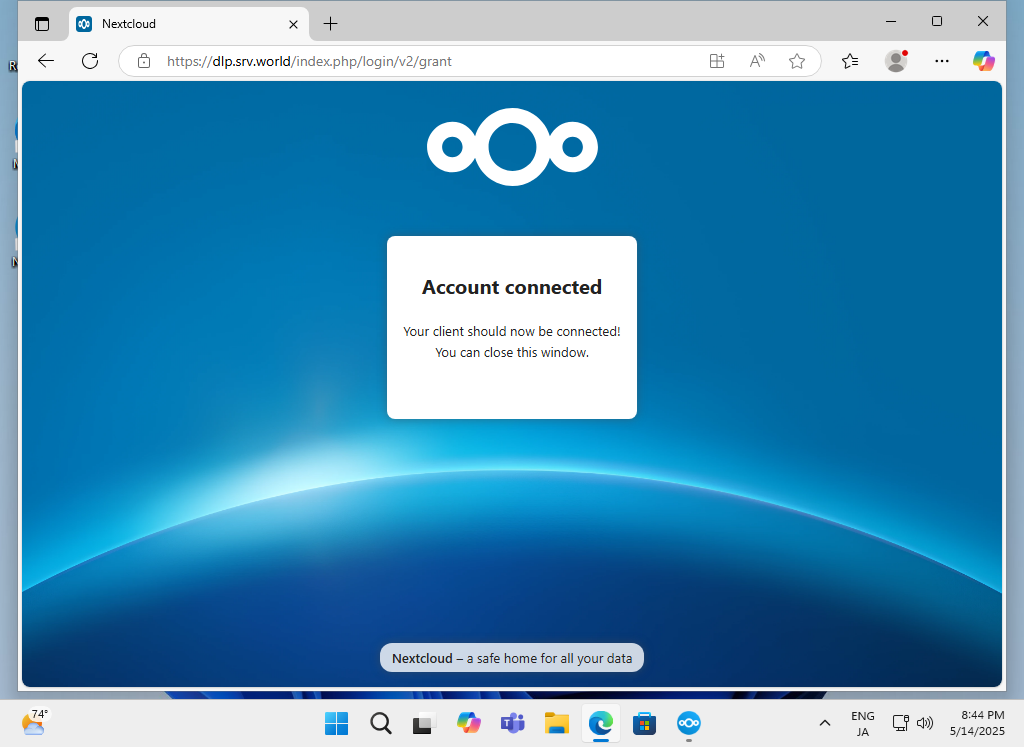 Rocky Linux 10 : NextCloud : Access via Desktop Client : Server World
