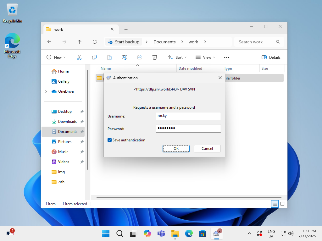 Subversion Gui Client Rocky Linux 10 : Subversion : Access from Windows Clients : Server World